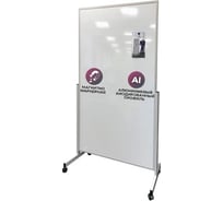 Модерационная магнитно-маркерная доска Комус mobile мобильная, 1000x1800, h2000 1005184