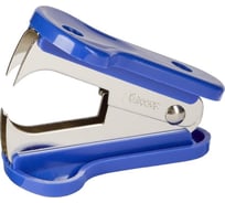 Антистеплер Комус 1163 для скоб №10, 246, 266, без фиксатора, синий 162724