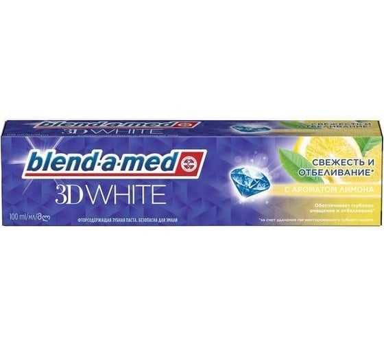 Зубная паста BLEND_A_MED BAM 3D White Свежесть Лимона, 100 мл 0001020780 1