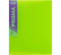 Папка Expert Complete с файлами-вкладышами 4 шт 60 листов A4 PRISMA NEON 40 мкм 700 мкм 25 мм лайм 679776