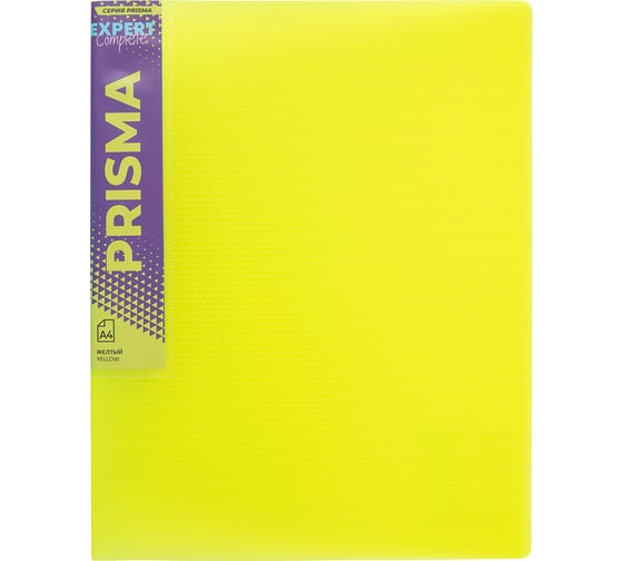 Папка Expert Complete на 2 О-кольцах A4 700 мкм PRISMA NEON 25 мм d - 20 мм желтый 4 шт 679745 1
