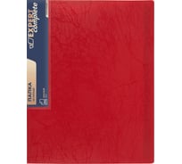 Папка Expert Complete на 4 О-кольцах A4 700 мкм Premier 25 мм волокно d - 17 мм красный new 4 шт 709193