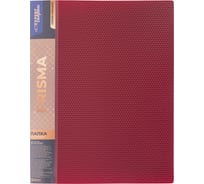 Папка Expert Complete на 4 О-кольцах A4 700 мкм PRISMA 25 мм d - 17 мм рубиновый 4 шт 678164