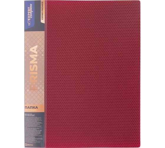 Папка Expert Complete на 4 О-кольцах A4 700 мкм PRISMA 25 мм d - 17 мм рубиновый 4 шт 678164 1