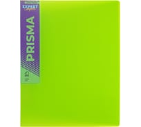 Папка Expert Complete на 4 О-кольцах A4 700 мкм PRISMA NEON 25 мм d - 17 мм лайм 4 шт 679753