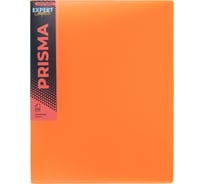 Папка Expert Complete на 4 О-кольцах A4 700 мкм PRISMA NEON 25 мм d - 17 мм оранжевый 4 шт 679750