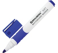 Маркер для доски SOFT, резиновая вставка, 5 мм, синий, BRAUBERG 151249