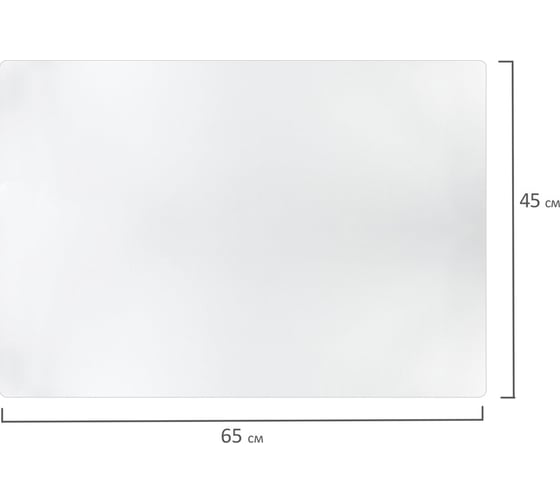 Настольный коврик-подкладка BRAUBERG 450x650 мм, матовый, 0,8 мм 238304
