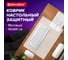 Настольный коврик-подкладка BRAUBERG 450x650 мм, матовый, 0,8 мм 238304 2