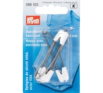 Английские булавки PRYM 4 шт с пластиковым замком 086103 нержавеющий сплав белый/под никель 562112