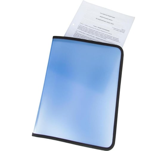 Папка-конверт на молнии c 3-х сторон Attache Selection Selec Breeze А4, 700 мкм, тиснение кожа 1688132
