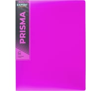 Папка Expert Complete с файлами-вкладышами 4 шт 60 листов A4 PRISMA NEON 40 мкм 700 мкм 25 мм пурпурный 679772