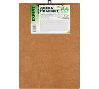 Доска-планшет Expert Complete A4 ХДФ Trend металлический прижим 1 шт ECWP-04 715844