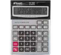 Настольный калькулятор Комус кс-333 компакт, 12 разрядов, два типа питания, 170x125 мм, серебро 1550715