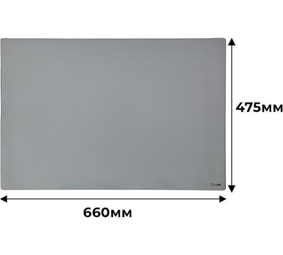 Коврик на стол Комус 47,5x66 см, прозрачный серый 2808-506 206279