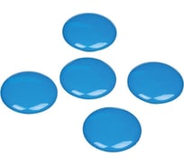 Магнитный держатель для досок Комус 3217 30 мм, 5 штук в упаковке, синий 164386