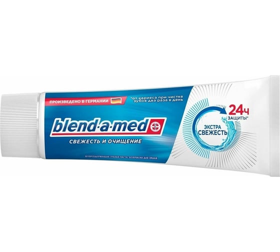 Зубная паста BLEND_A_MED Свежесть и Очищение, Экстрасвежесть для защиты от кариеса и мгновенной свежести 75мл 0001020856 1