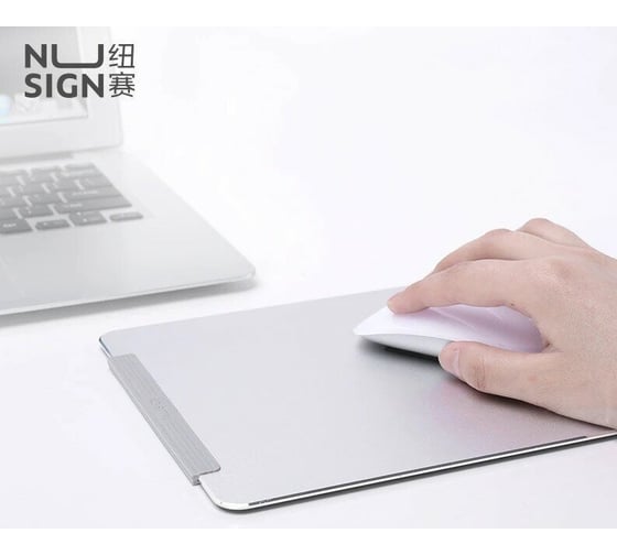 Коврик для мыши DELI NuSign NS816 серебристый 1658092