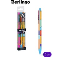 Шариковая ручка Berlingo автоматическая color block синяя, 0,7мм, грип, рисунок на корпусе, 3шт., pet-бокс с еп CBm_70S03_3
