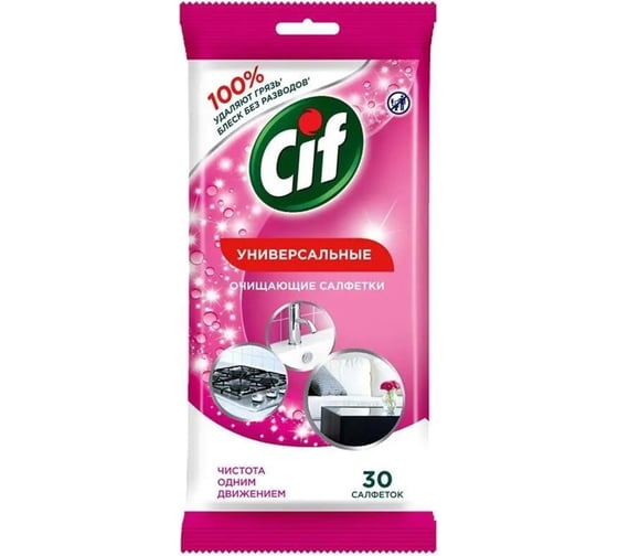 Универсальные влажные салфетки для очищения поверхностей CIF 67634243