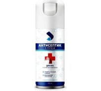 Антисептик для рук AERO-PRO 150 мл 100517