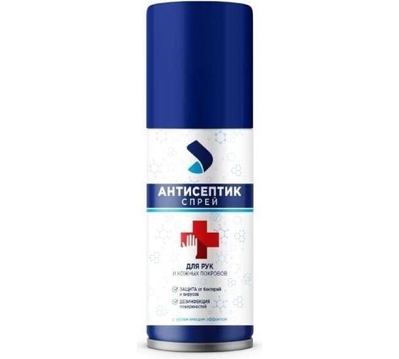 Антисептик для рук AERO-PRO 300 мл 100508
