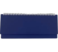 Датированный планинг Attache 2024, А5+, 305x130 мм, velvet синий, 128 страниц 3-365/01 1781102