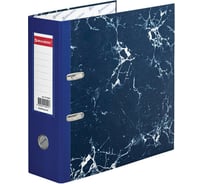 Папка-регистратор BRAUBERG Широкий Корешок 90 мм, с мраморным покрытием, синяя 271834