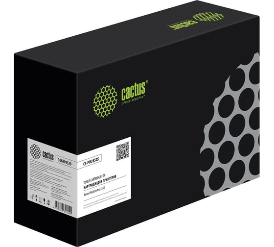 Лазерный картридж CACTUS CS-PH3550S 106R01529 черный 5000 страниц для Xerox Phaser 3550 1837662 1