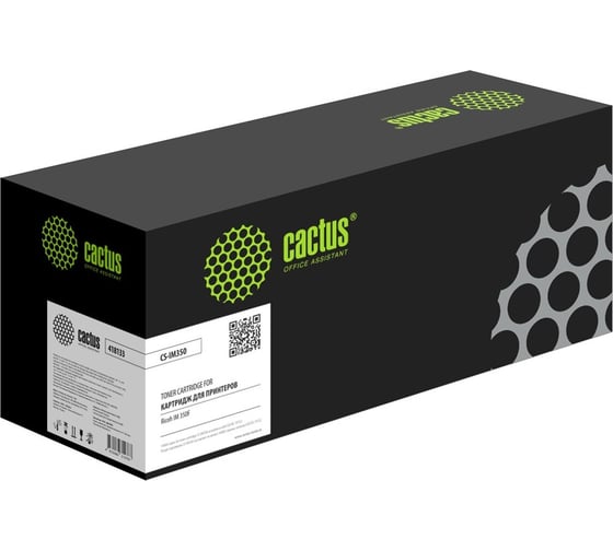 Лазерный картридж CACTUS CS-IM350 418133 черный 14000 страниц для Ricoh IM 350 1768747 1