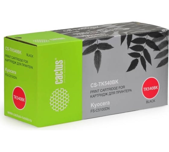 Лазерный картридж CACTUS CS-TK540Bk черный 5000 страниц для Kyocera FS-C5100DN 884754 1