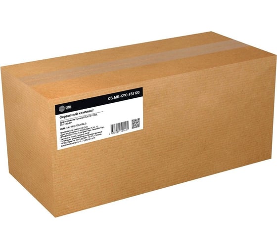 Сервисный комплект CACTUS CS-MK-KYO-FS1120 MK-160 1702LY8NL0 для Kyocera Ecosys P2035/FS-1120MFP 1891760 1