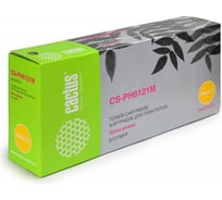 Лазерный картридж CACTUS CS-PH6121M 106R01474 пурпурный 2600 страниц для Xerox Phaser 6121/6121mfp/612 727308