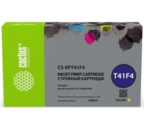 Струйный картридж CACTUS CS-EPT41F4 T41F4 желтый пигментный 350 мл для Epson SureColor SC-T5400M/SC-T3405/ 1901478
