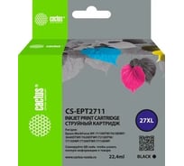 Струйный картридж CACTUS CS-EPT2711 27XL черный 22.4 мл для Epson WorkForce WF-3620/3640/7110/7210 1834093