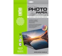 Фотобумага CACTUS CS-MMA465010 A4, 650 г/м2, 10 листов, белый матовое/магнитный слой для струйной печати 1915209