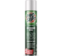 Усиленное чистящее средство PROSEPT Universal Spray 105-04