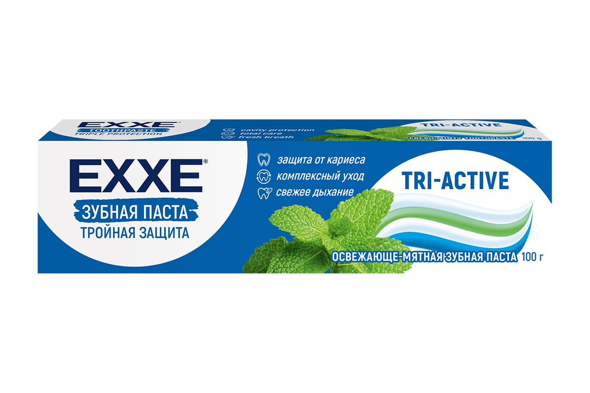 Зубная паста EXXE тройная защита tri-active, 100 г 263914 - выгодная цена,  отзывы, характеристики, фото - купить в Москве и РФ