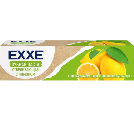 Зубная паста EXXE отбеливающая с лимоном, 100 г 263911