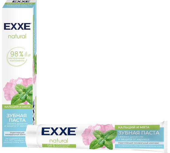 Зубная паста EXXE укрепляющая Natural Кальций и мята, 75 мл 250636 1