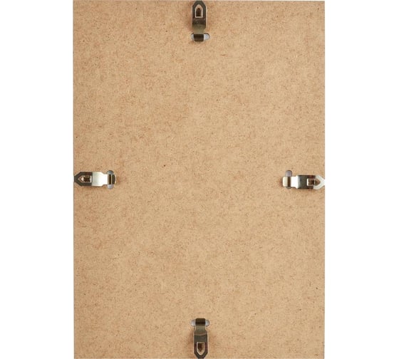 Рамка Attache клип 21x30 1603603