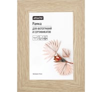 Рамка Attache мдф, 10x15, дуб 1603583