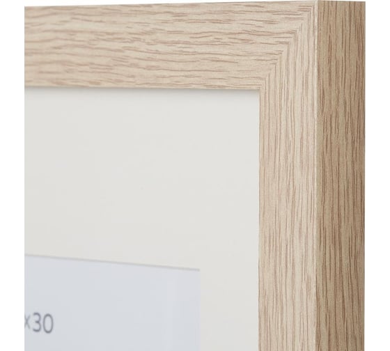 Рамка с паспарту Attache мдф, 21x30, дуб 1603592