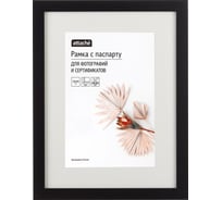 Рамка с паспарту Attache мдф, 30x40, черная 1603594