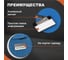 Магнитный бейдж Forceberg металлический с окном 70x40 мм шт 9-170ME7040 7