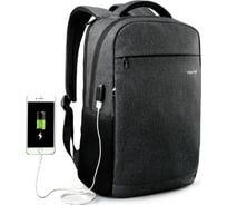 Рюкзак Tigernu T-B3217 темно-серый, 14" 60006-21