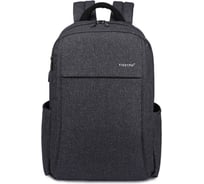 Рюкзак Tigernu T-B3221 темно-серый, 15.6" 60006-15