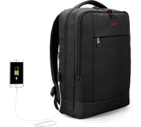 Рюкзак Tigernu T-B3331 темно-серый, 15.6" 60006-38