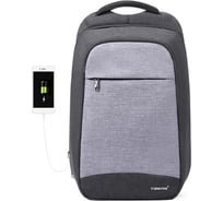 Рюкзак Tigernu T-B3335 темно-серый, 15,6" 60006-48