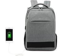 Рюкзак Tigernu T-B3516 серый, 15,6" 60006-43